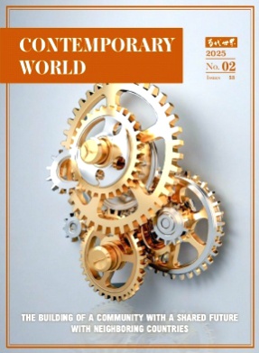 Contemporary World杂志